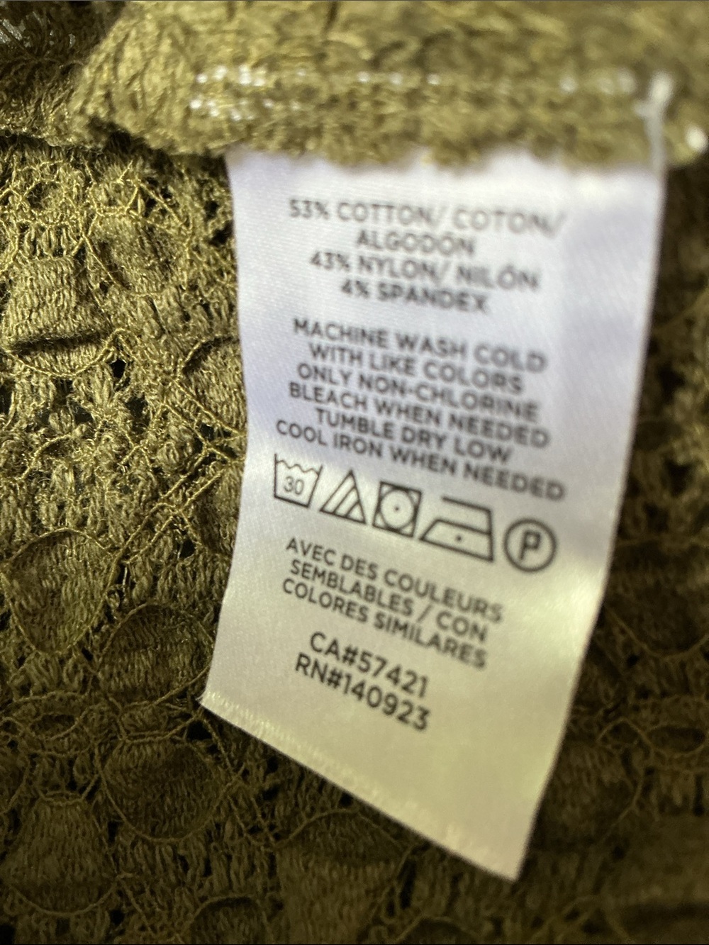 LOFT Olive Green Textured Puff-Sleeve Top - Picture 6 of 7